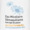 Acqua Micellare Detergente, 50 ml