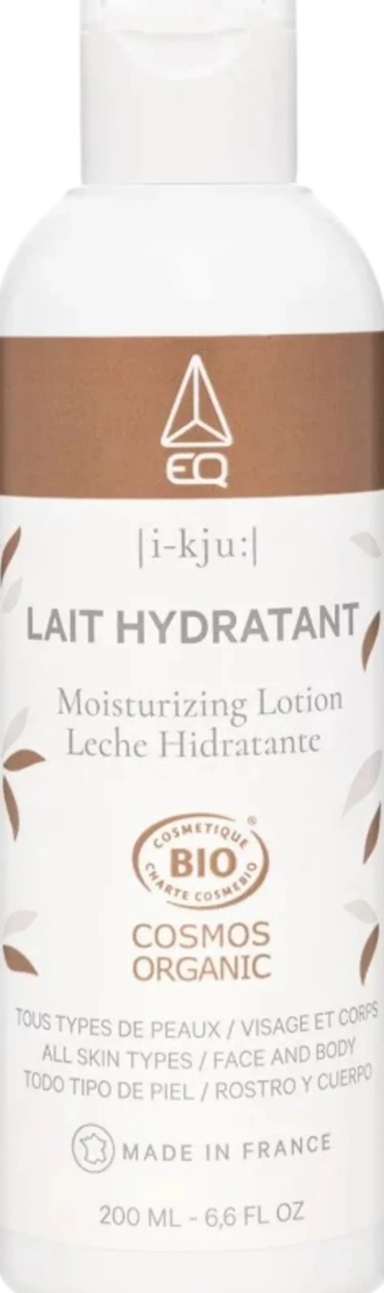 After-Sun Moisturizing Lotion, 130 ml