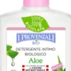 Aloe Detergente Intimo Biologico, 200 ml