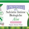 Aloe Salviette Intime Biologiche
