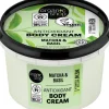 Antioxidant Body Cream Matcha & Basil, 250 ml