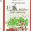 Aritha (Reetha), 100 g