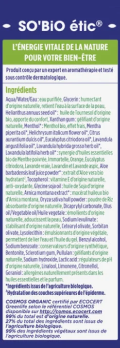 Aroma - Gel Lenitivo all'Arnica, 75 ml