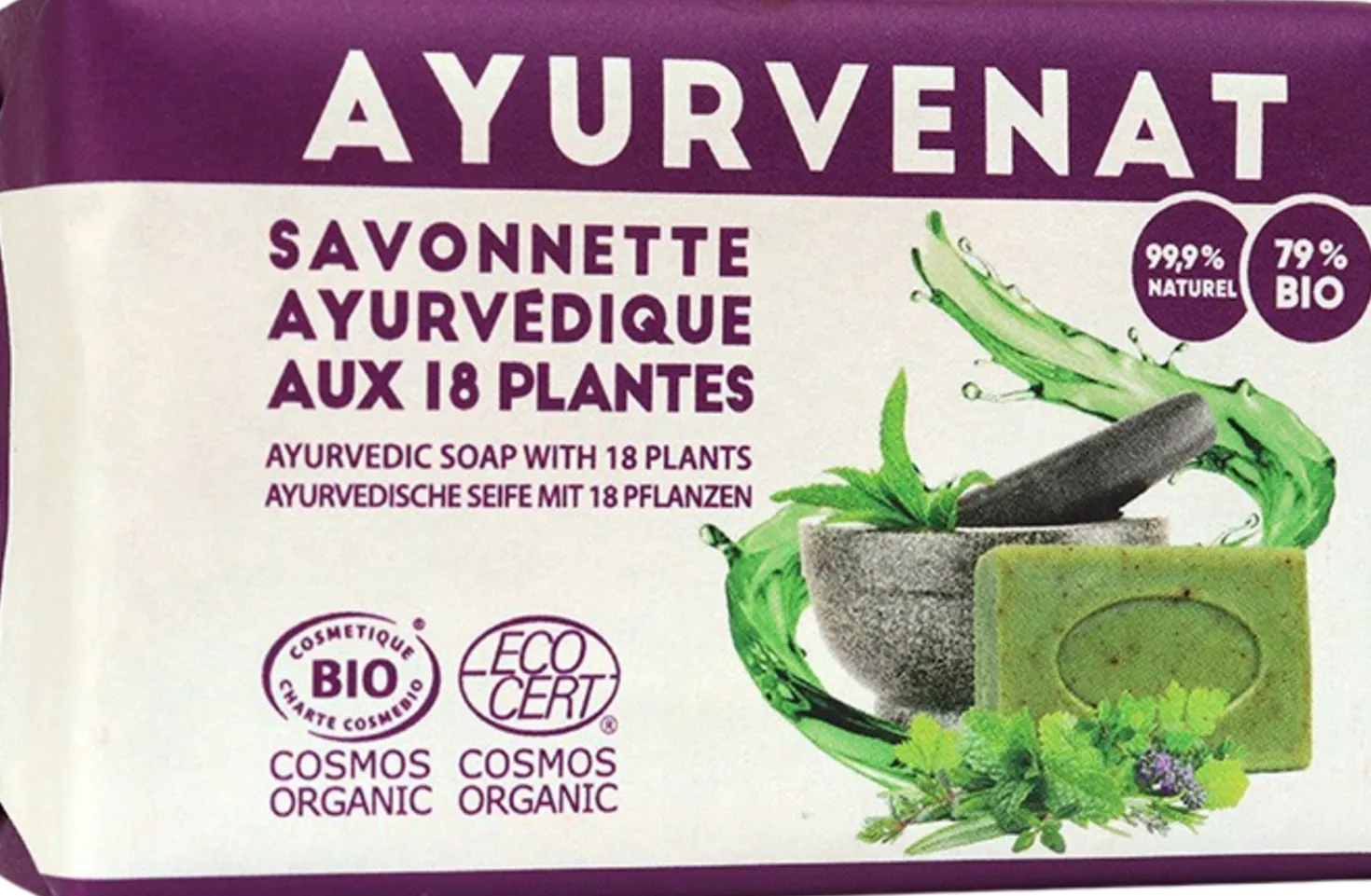 Ayurvedic Soap, 100 g