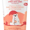 Baby Cream-Powder, 75 ml