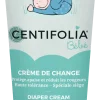 Baby Diaper Cream, 75 ml