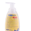 Baby & Kids Foam Soap, Neutral (350 ml)