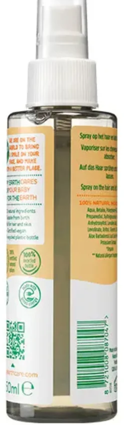 Baby & Kids Hair Lotion, 150 ml