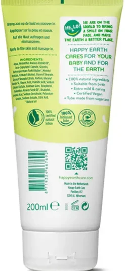 Baby & Kids Soft Body Lotion, 200 ml