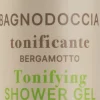 Bagnodoccia Tonificante al Bergamotto, 500 ml
