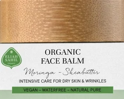 Balsamo Viso Bio Moringa e Burro di Karité , 15 ml