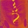 Bastoncini di Incenso Tantra, 10 pezzi