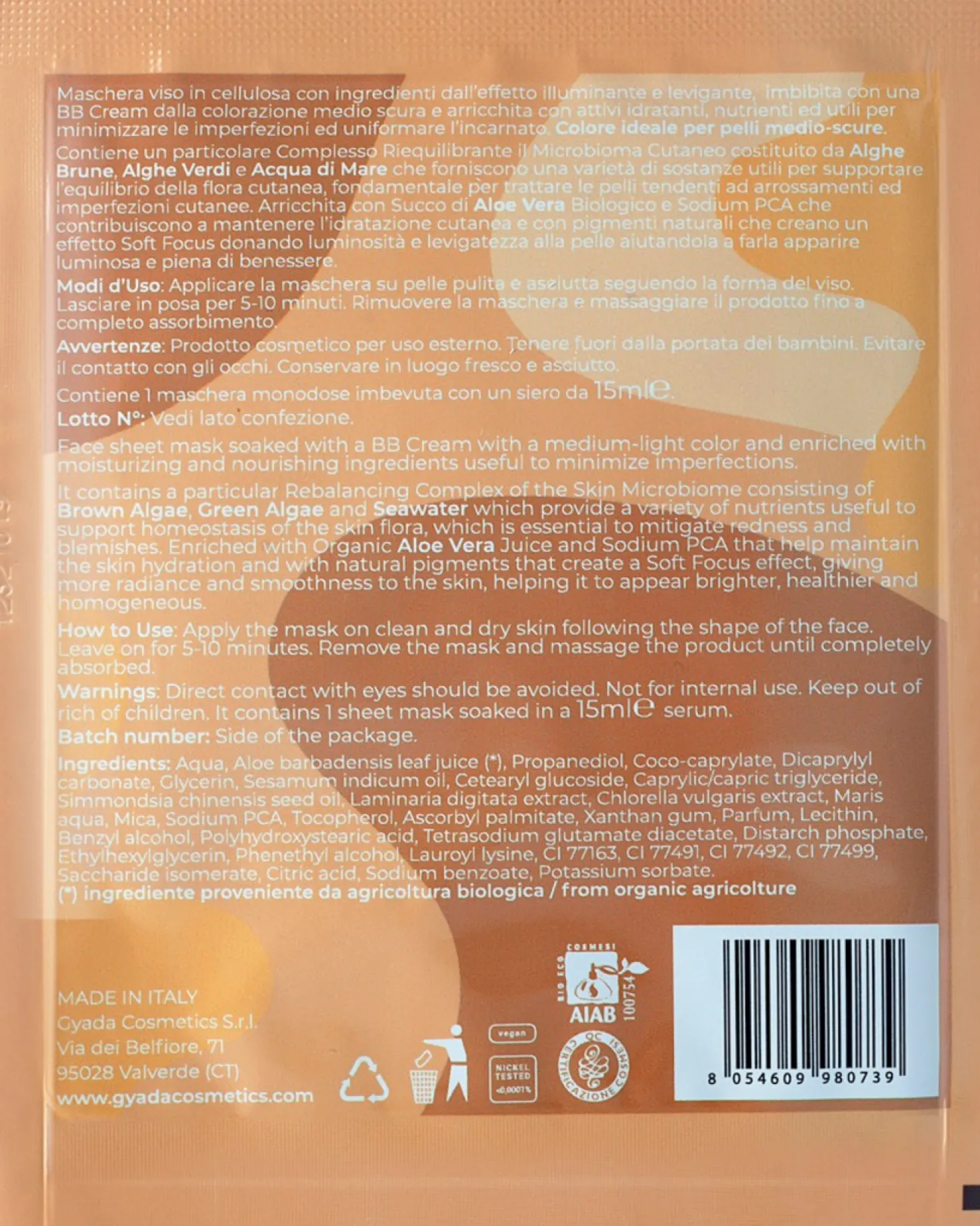 BB Mask, Medium Skin (15 ml)