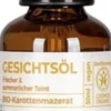 benecosBIO Olio Viso al Macerato di Carota Bio, 50 ml
