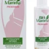 Bio Mamma Detergente Intimo, 150 ml