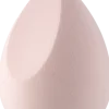 Blender Sponge Beige