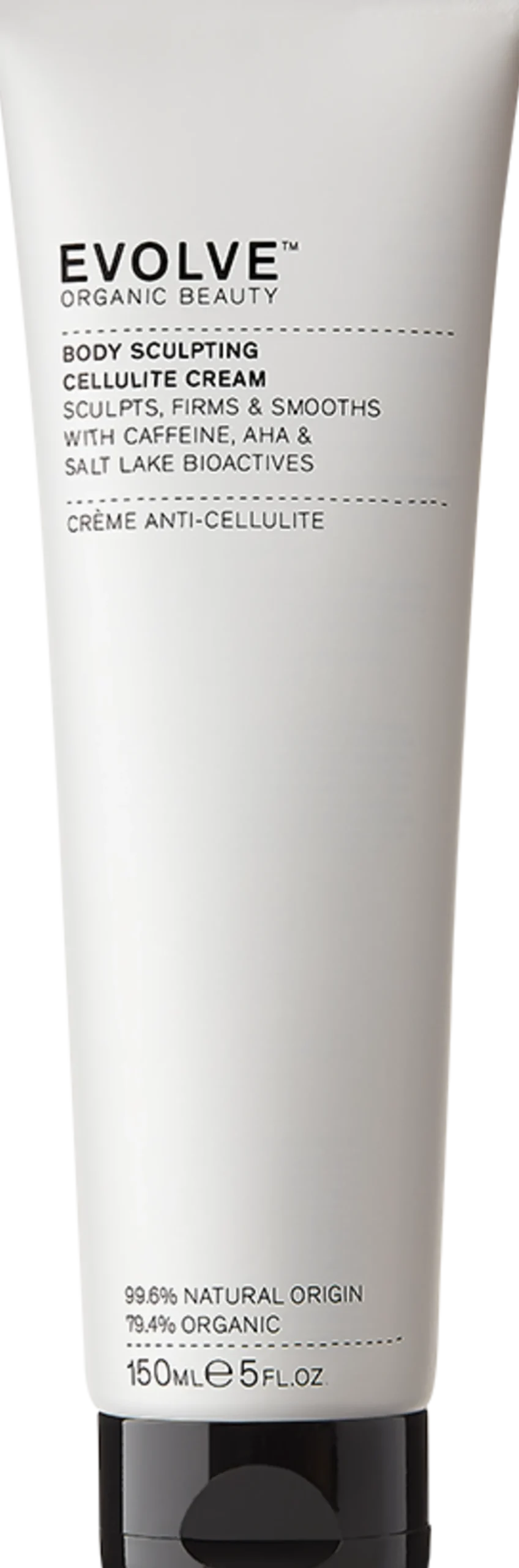 Body Sculpting Cellulite Cream, 150 ml