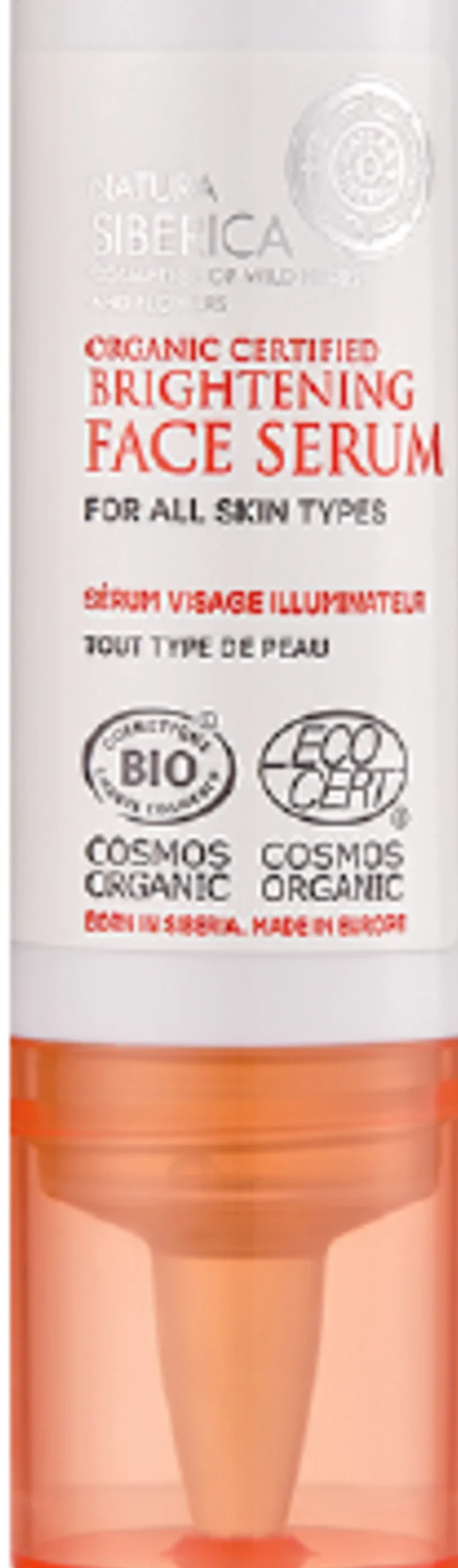 Brightening Face Serum, 15 ml