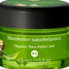Burro di Karité Bio, 45 ml