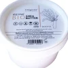 Burro di Karité Bio Puro, 500 ml