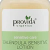 Calendula Sensitive Tonic Lotion, 100 ml