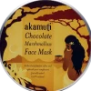 Chocolate Marshmallow Mask, 70 g
