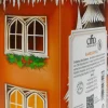 Christmas Box Villa Sandorini