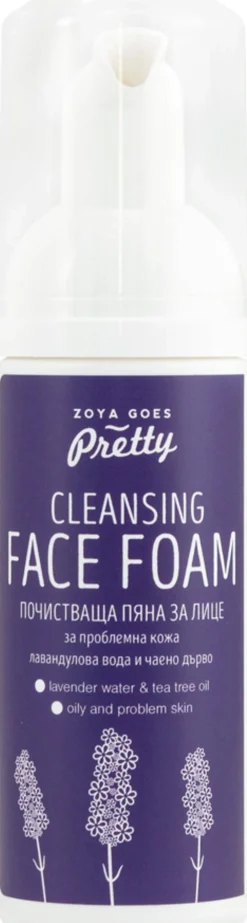 Cleansing Face Foam Lavender & Tea Tree, 150 ml