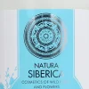 Cleansing Foaming Mousse, 170 ml