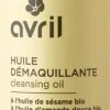 Cleansing Oil, 200 ml