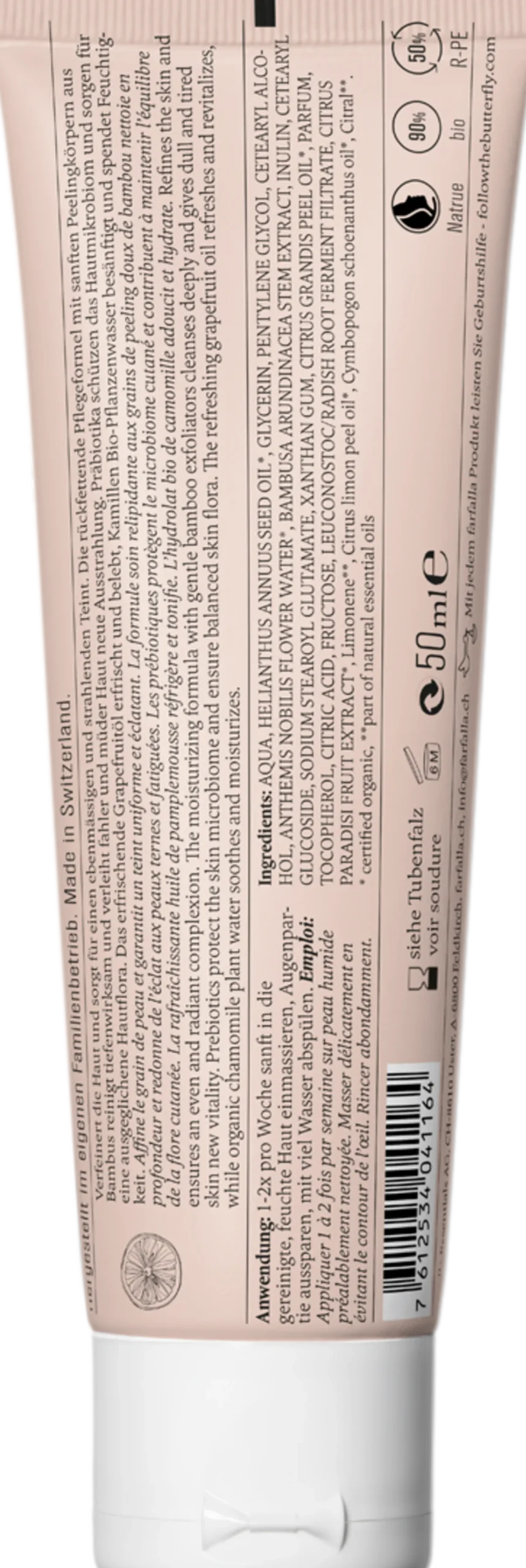 Cleansing Prebio Ultrasens Cleansing Milk, 75 ml