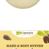 "Coccola" Crema Solida Mani e Corpo Karité & Cacao, 80 ml
