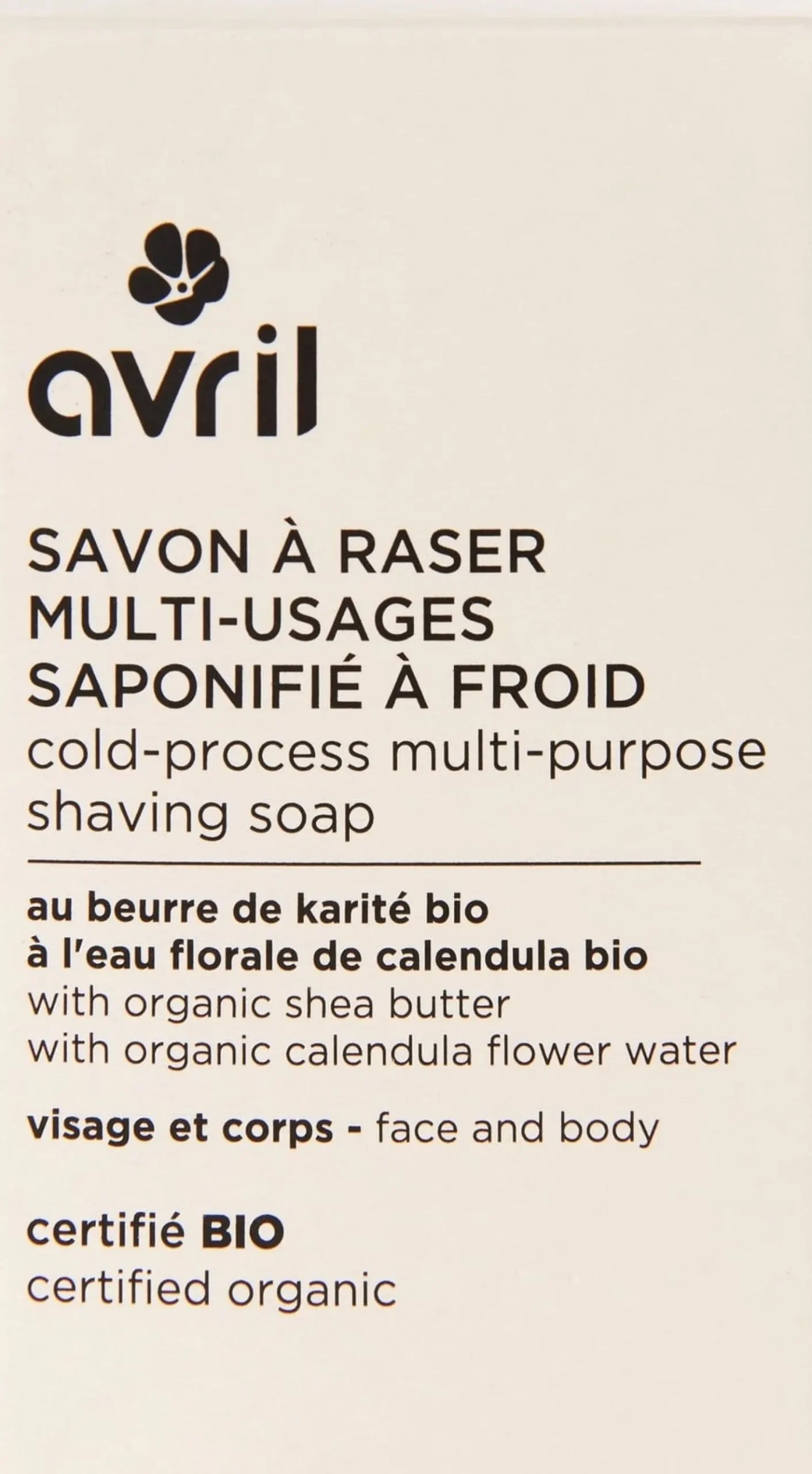 Cold Process Multi-Purpose Shaving Soap, 95 g