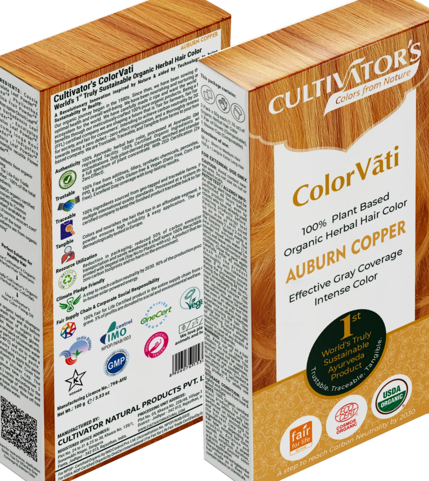 ColorVãti Organic Herbal Hair Color - 05 Auburn Copper, 100 g