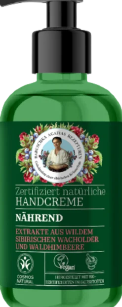Crema Mani Nutriente, 300 ml