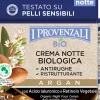 Crema Notte Antirughe Biologica Argan, 50 ml