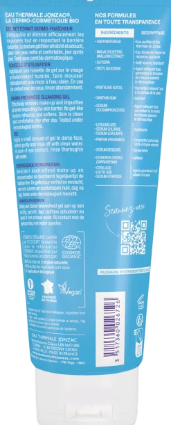 Dermo-Cleansing Gel, 200 ml