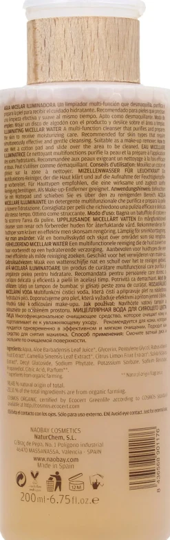 Detox Illuminating Micellar Water, 200 ml
