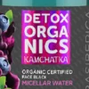 DETOX KAMCHATKA Black Micellar Water, 170 ml