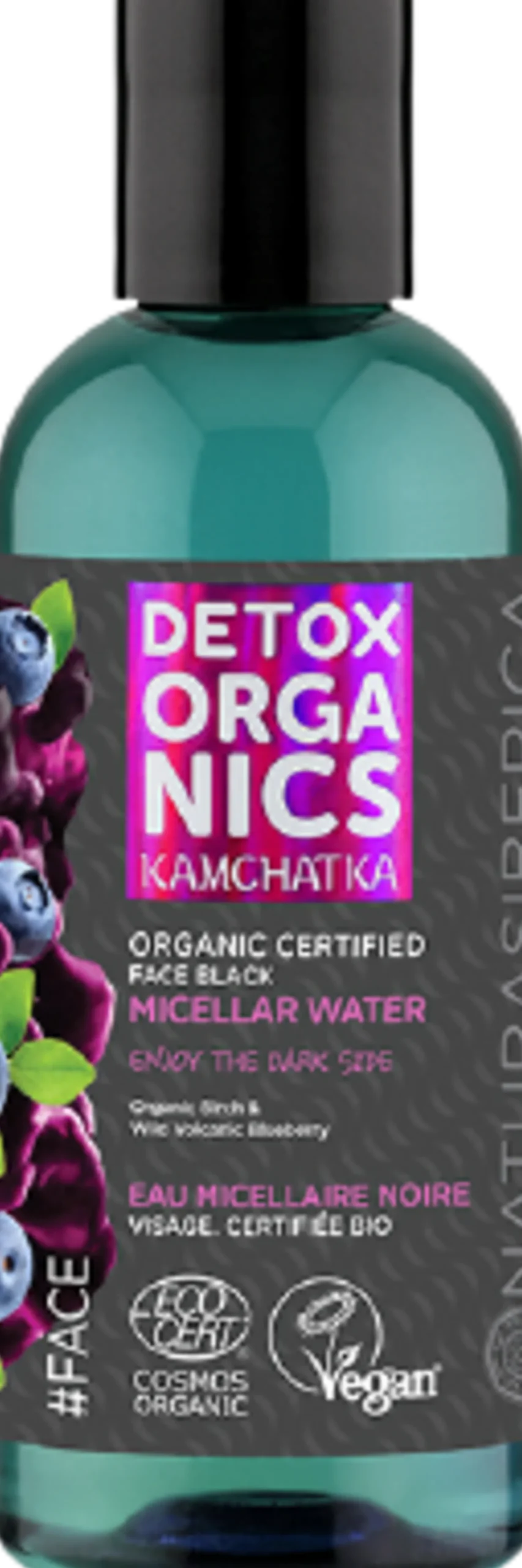 DETOX KAMCHATKA Black Micellar Water, 170 ml