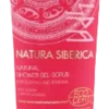 Exfoliating & Renewal Shower Gel-Scrub, 200 ml