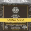 Foot Butter, 120 ml