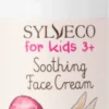 For Kids Soothing Face Cream, 50 ml