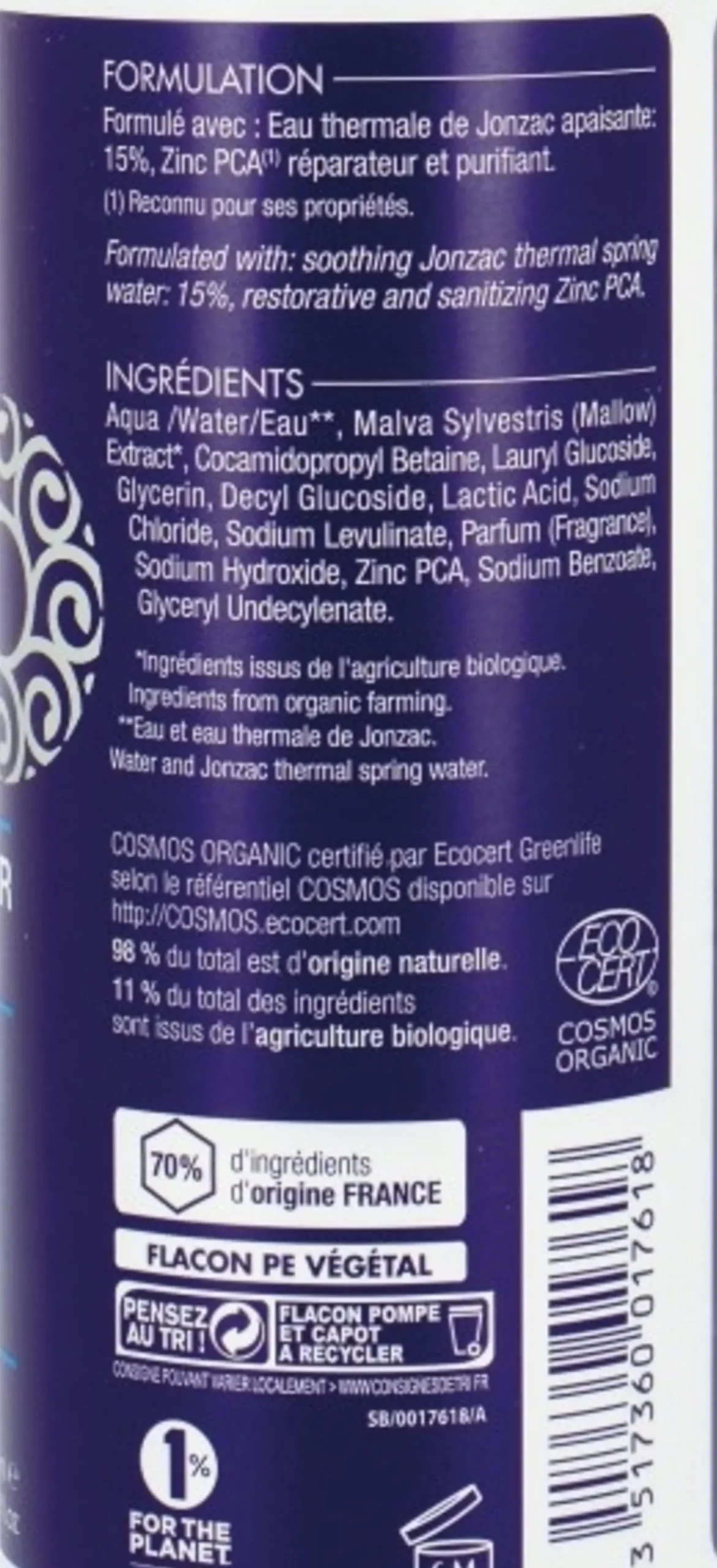 ForMen Anti-Irritation Shaving Foam, 150 ml