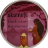 Frankincense Body Moisturiser, 100 ml