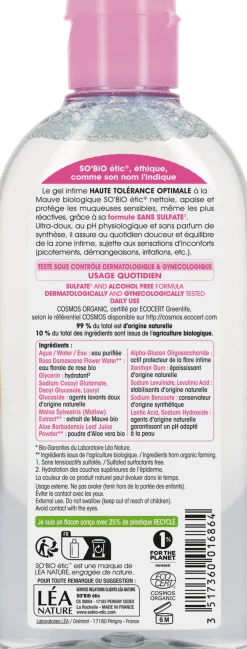 Gel Ipoallergenico alla Malva per l'Igiene Intima, 150 ml
