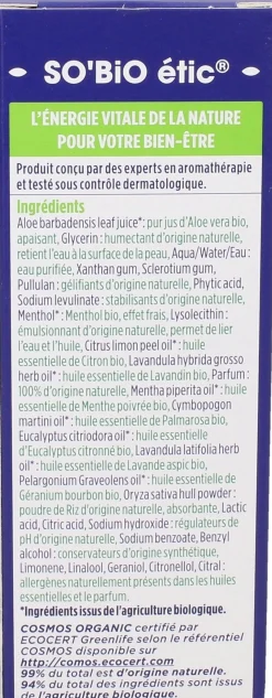 Gel Lenitivo