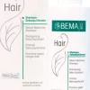 Hair Shampoo Seboequilibrante, 200 ml