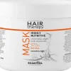 Hair Therapy Highly Nutritive Hair Mask, 500 ml