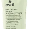 Hand Cleansing Gel Refill, Almond (34 g)